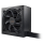 be quiet! Pure Power 11 600W 80 Plus Gold - 459593 - zdjęcie 3